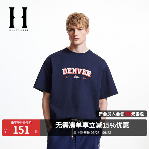 略宽松版型；纯棉面料；罗纹圆领领口；