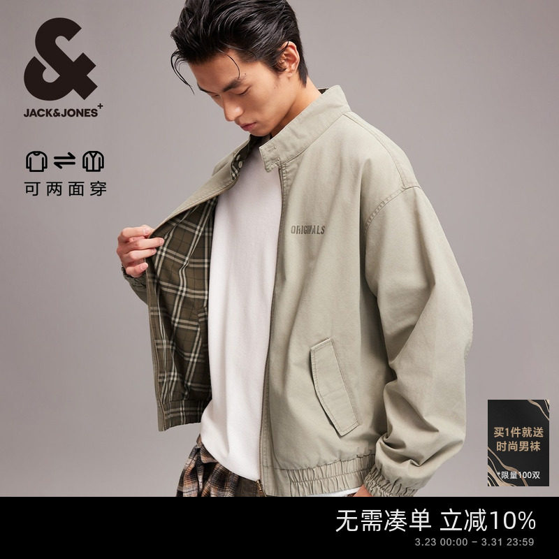 杰克琼斯男装春季新款夹克纯棉工装双面牛仔外套男士酷帅穿搭上衣