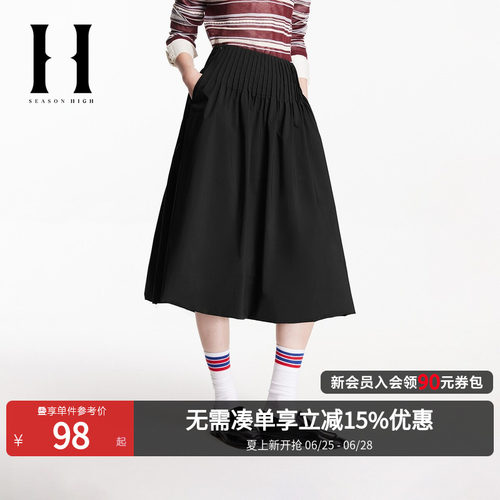 松紧弹力腰头，单侧隐形拉链，腰部压褶设计