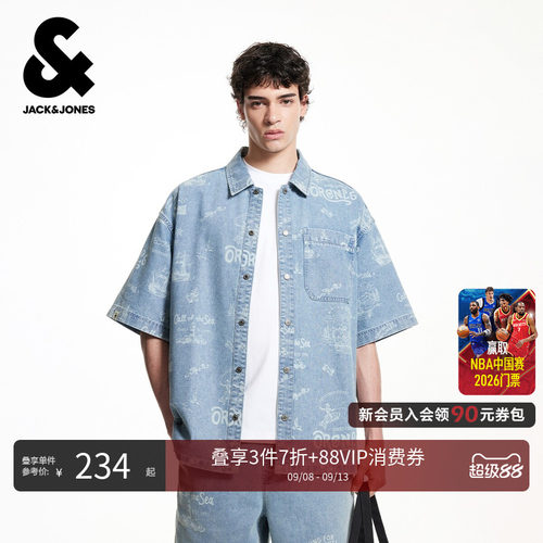 OVERSIZED版型，翻领领口，按扣门襟