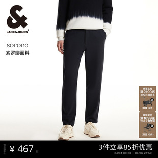 男款 杰克琼斯男装 25年春季 子子休闲裤 质感多色锥形裤 通勤日常长裤