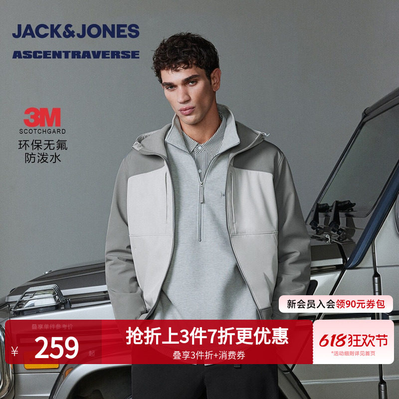 【AT系列】杰克琼斯男装棉服春季新款时尚刺绣抽绳连帽保暖外套