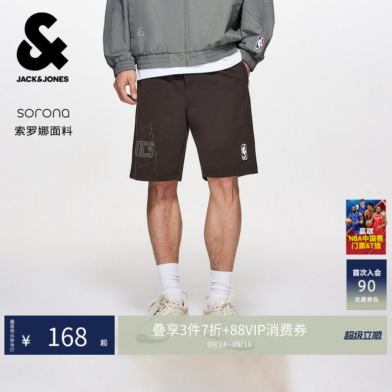 杰克琼斯NBA联名凯尔特人男短裤图片