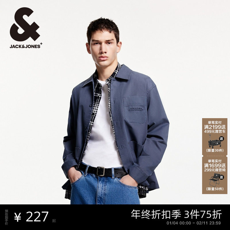 杰克琼斯男装2025年秋季新款工装衬衫外套宽松多口袋刺绣夹克上衣,男装,夹克,淘宝优惠券,粉丝福利购,淘宝优惠卷