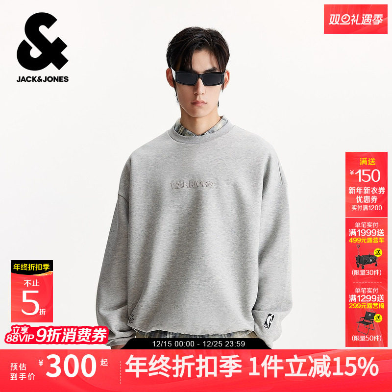杰克琼斯NBA联名男装落肩袖宽松卫衣秋冬2025年新款刺绣宽松上