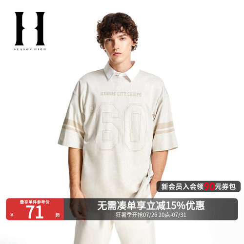 SEASONHIGH联名圆领胶印短袖T恤