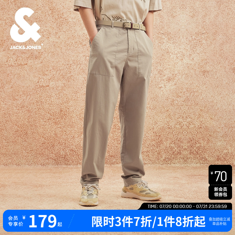 杰克琼斯春季新款锥形男裤子多口袋纯色简约柔软休闲裤长裤男装