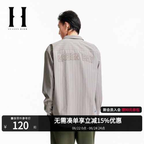 宽松，翻领领口，纽扣门襟，包装工队刺绣