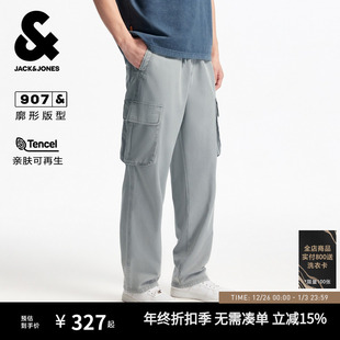牛仔裤 新款 阔腿抽绳休闲工装 风长裤 907杰克琼斯男装 子男款 秋季