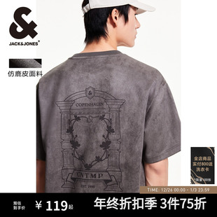 2025年秋季 杰克琼斯男装 新款 男士 T恤烧花宽松打底衫 短袖 仿麂皮
