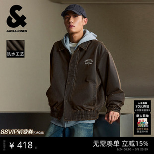 杰克琼斯外套男款秋季新款仿蜡染棒球服夹克复古做旧外套上衣男装