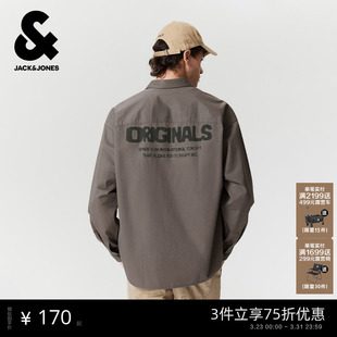 衬衫 男装 2026年潮流长袖 美式 通勤外套白衬衣男士 杰克琼斯男生春季