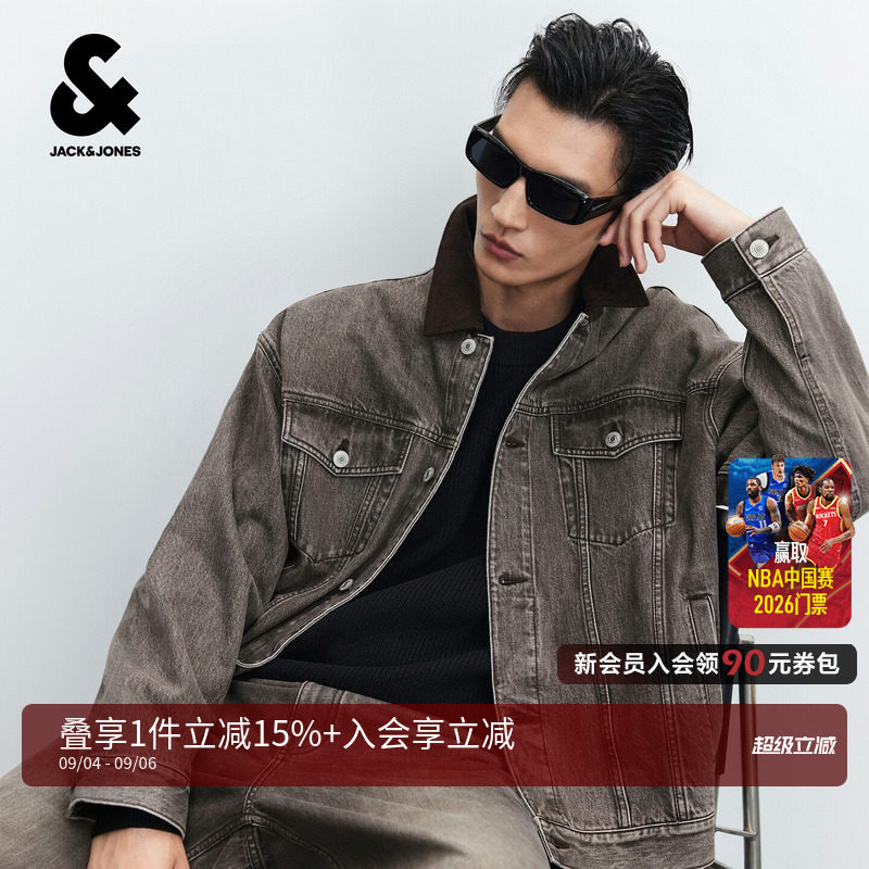 【纯棉水洗做旧】杰克琼斯26年秋男牛仔夹克复古美式撞色翻领外套