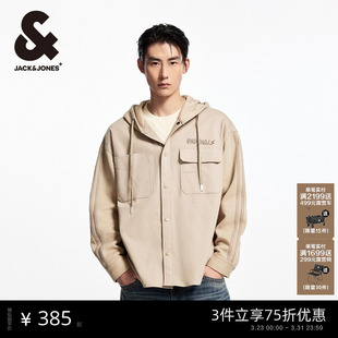 百搭衬衫 杰克琼斯男装 舒适长袖 抽绳连帽胸前刺绣字母潮流时尚 春季