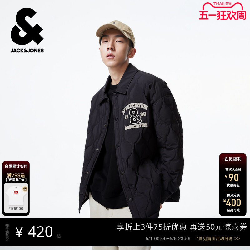 【轻薄羽绒服】杰克琼斯颜值轻羽男士冬宽松休闲短款衬衫外套男装
