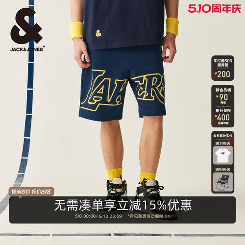 杰克琼斯春季新款NBA联名短裤