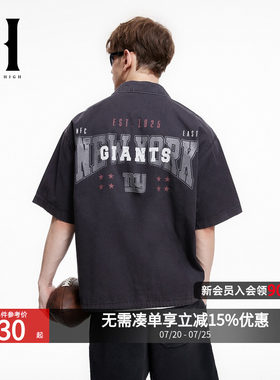NFL联名短袖夹克男装宽