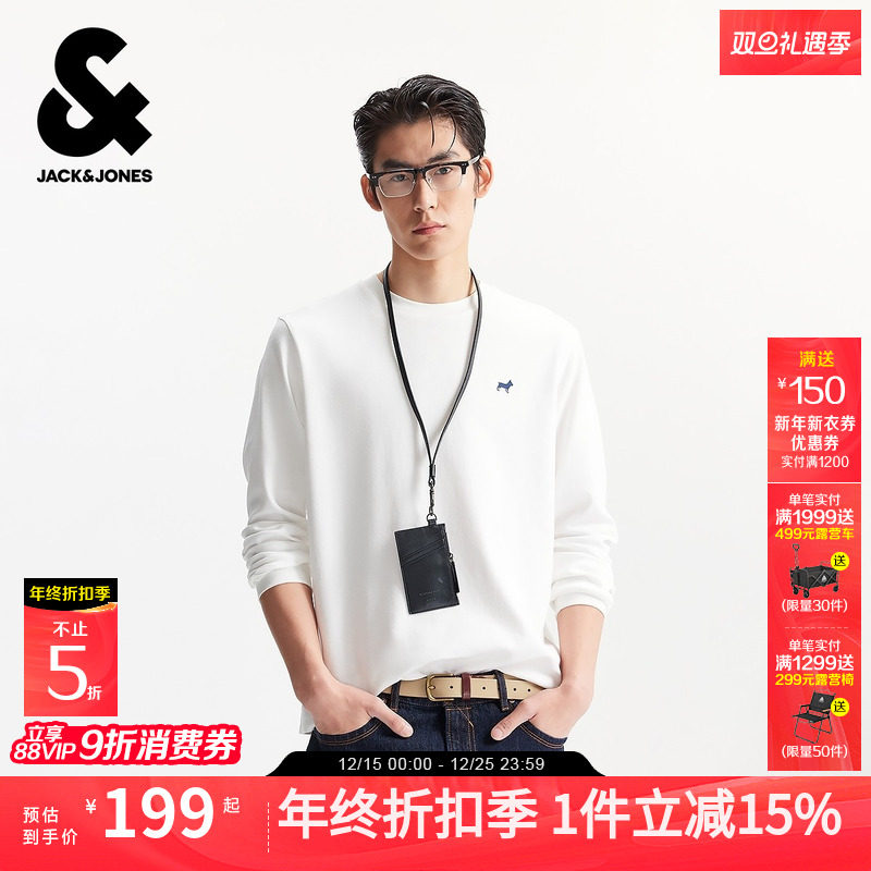 杰克琼斯男装秋季新款长袖T恤潮日常休闲宽松法斗狗刺绣圆领上衣