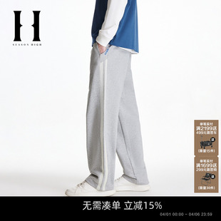 长裤 SEASON 子洛杉矶公羊队潮 型松紧腰休闲裤 宽松版 HIGH春季 男装