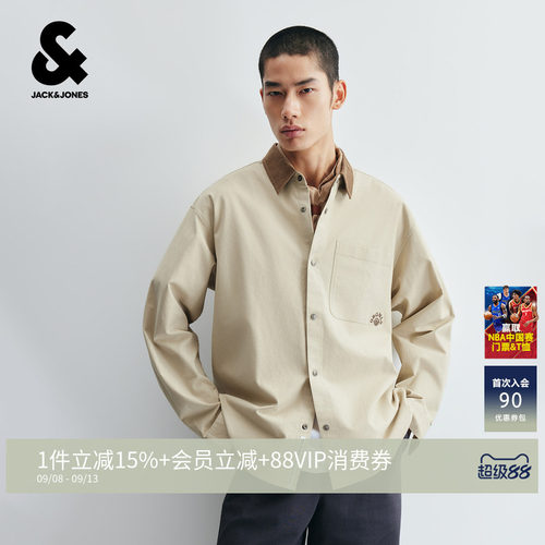 杰克琼斯巴恩风男款长袖衬衫休闲