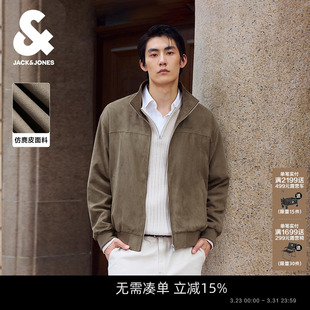 口底摆拉链门襟长袖 夹克日常百搭立领松紧袖 上衣 春季 杰克琼斯男装