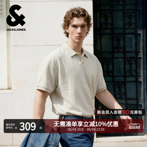 宽松版型，翻领领型，罗纹袖口，加宽罗纹