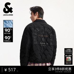[商场爆款]杰克琼斯男装羽绒服外套上衣休闲风225423035