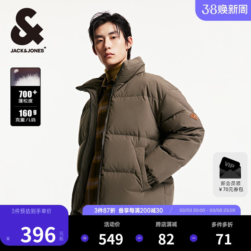 �ܿ���˹�����¿�2024���޷��������������ů���׼п˶̿���ʿװ