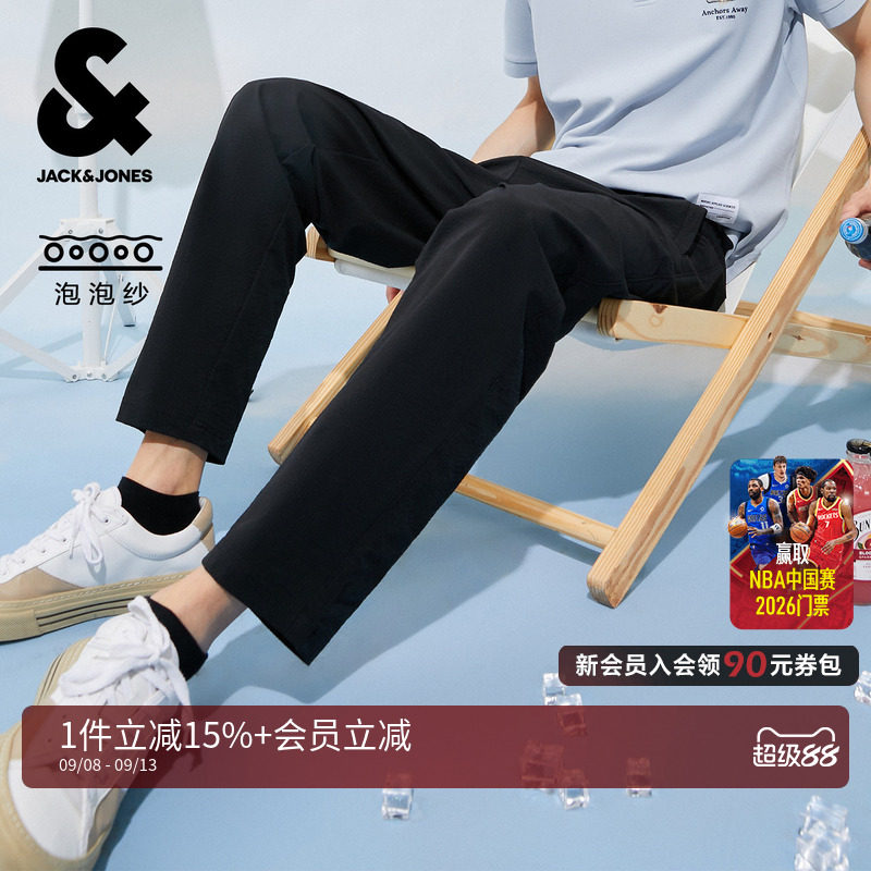 杰克琼斯泡泡纱男九分锥形裤图片