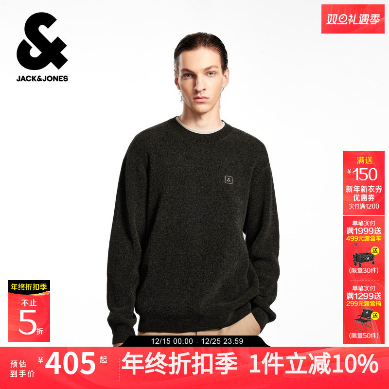 杰克琼斯男装冬季新款多色舒适针织衫时尚潮流圆领套头宽松毛衣
