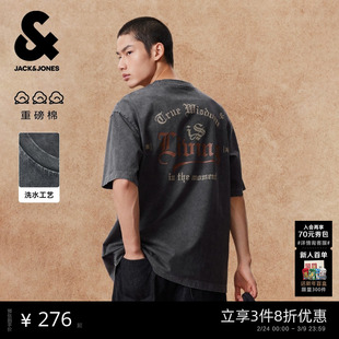 【水洗做旧】杰克琼斯男装春季复古肌理字母短袖T恤重磅纯棉宽松