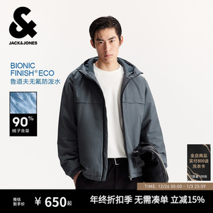商务休闲通勤舒适保暖宽松连帽羽绒服外套 新款 杰克琼斯男装 冬季