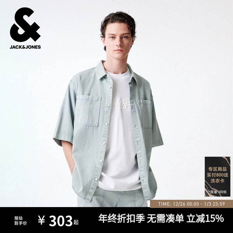杰克琼斯秋季新款男装牛仔短袖衬衫舒适简约宽松简约中性上衣