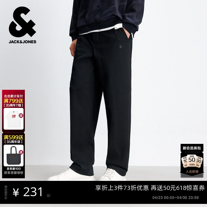 杰克琼斯男装春季休闲裤卫裤黑色刺绣宽松紧腰头纯色长裤子男士潮