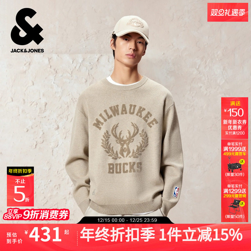 杰克琼斯男装秋冬毛衣针织衫2025年新款NBA联名圆领字母长袖上