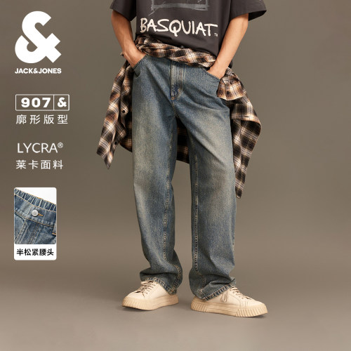 杰克琼斯拉链长裤牛仔裤