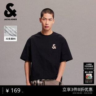 杰克琼斯男装26年春季新宽松纯色LOGO印花短袖T恤纯棉打底情侣衫