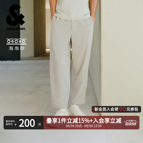 杰克琼斯男士泡泡纱九分休闲裤