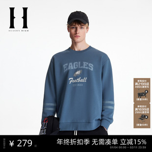 SEASON HIGH春季男装略宽松卫衣圆领费城老鹰队刺绣时尚百搭潮流