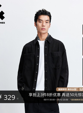 杰克琼斯男装士2026年春季潮流牛仔衬衫翻领黑色衬衣质感宽松上衣