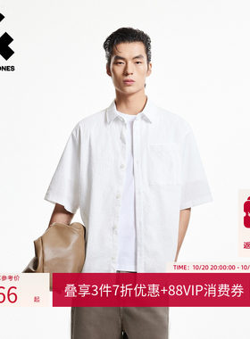杰克琼斯夏季男纽扣刺绣衬衫