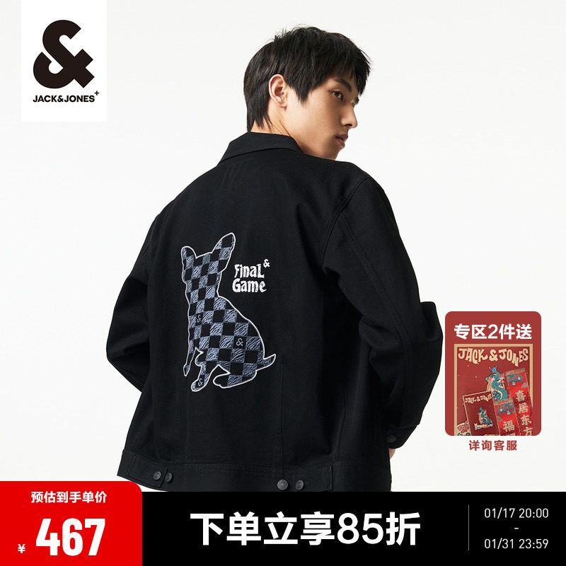 杰克琼斯夹克男春季新款法斗犬牛仔外套翻领复古棋盘格上衣男装