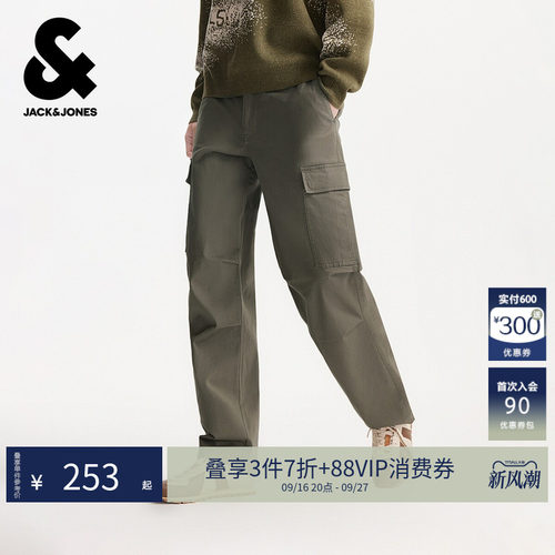 略宽松 背部双侧挖袋 抽绳可调节裤脚