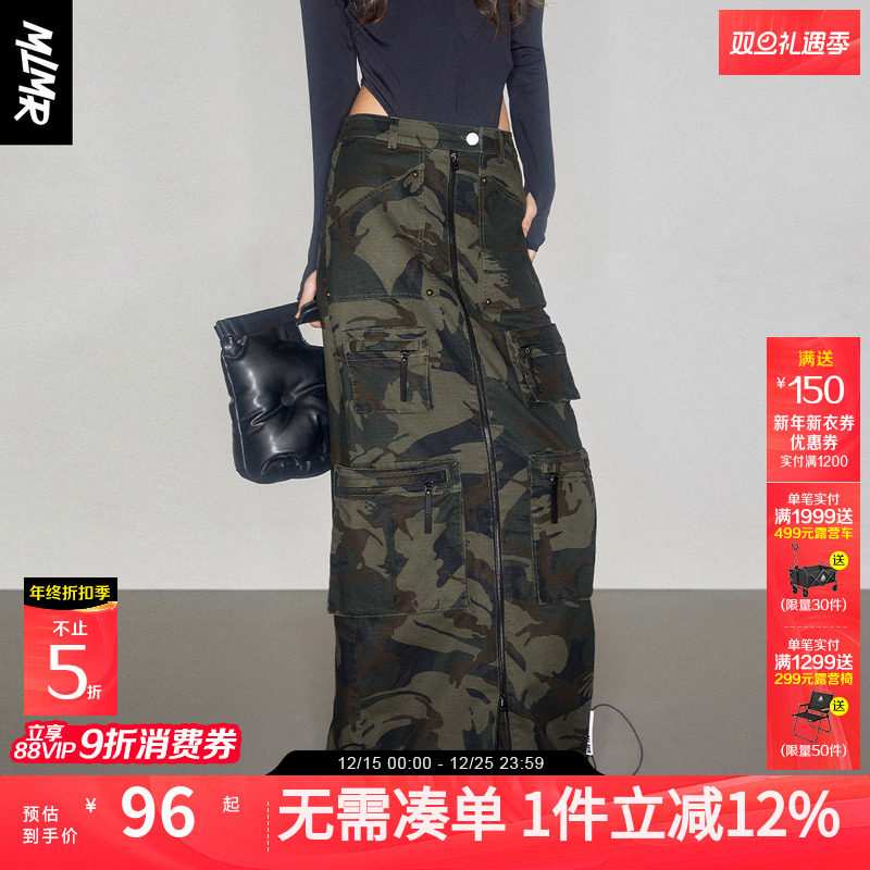 MLMR秋季新款牛仔迷彩半身长裙女潮流个性酷复古一步拉链裙