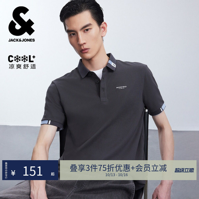 杰克琼斯男装夏季POLO衫风撞色针织袖口翻领短袖上衣226206
