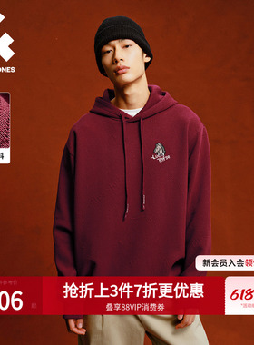 【连帽卫衣】杰克琼斯男装春季刺绣连帽卫衣红色肌理纯棉本命礼物