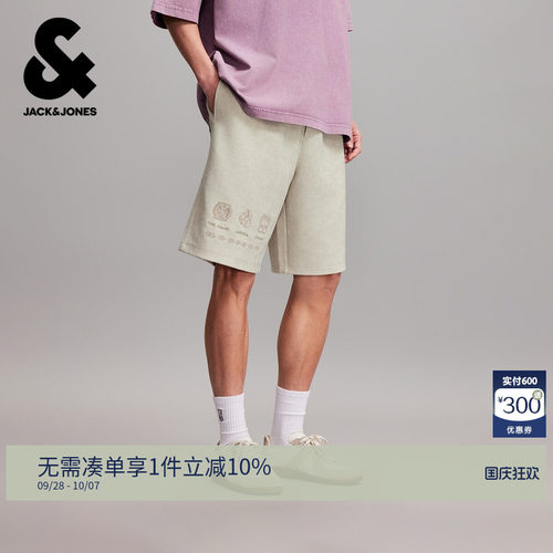 OVERSIZED版型，松紧抽绳腰头，图案刺绣