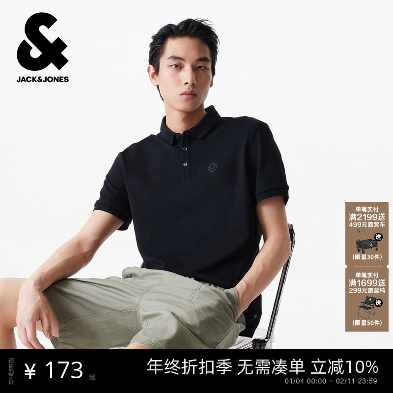 杰克琼斯秋款男士短袖翻领T恤高级polo衫上衣男装海鸥领商务休闲,男装,Polo衫,淘宝优惠券,粉丝福利购,淘宝优惠卷