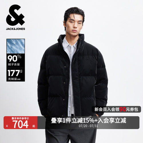 胸前logo钢印，背后字母钢印设计，双侧插袋