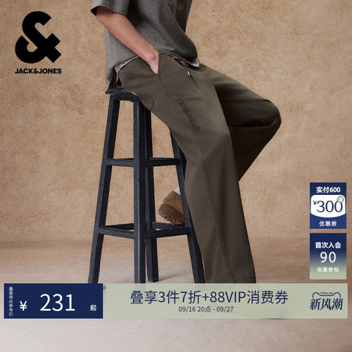 宽松版型，松紧抽绳腰头，双侧插袋